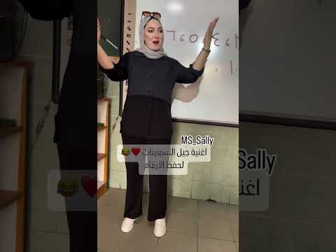 أغنية حيل التسعينات احمد علي كريم ياعلي ياحسين لبيكياحسين رياضة