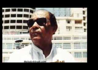 ام العيال العشريه احمد منيب