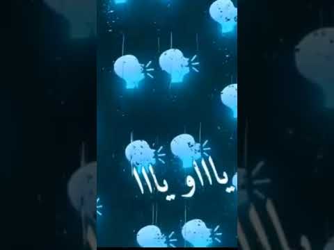 راي عندي سلعة طرش