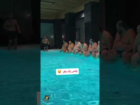 مواقف ما تتكرر مواقف مضحكة 2026 ضحك كوميديات فيديوهات مميزة تحشيش طقطقة Funny Shorts