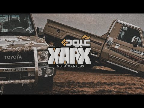 مصباح زايد Misbah Zayid ايجي الليل يخطر صوبه اغاني ليبية قديمة