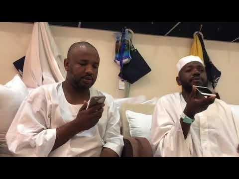 الشيخ الزين محمد احمد والشيخ نورين قراءة مشتركة