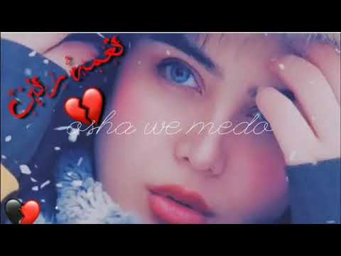 احلى رنات هاتف 2020 اجمل نغمة رنين حب افضل نغمات رنين للهاتف حب 2020 نغمة