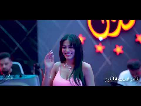 أسيل الأحمد صار الوضع راس براس