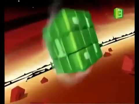 MBC 3 Ident Rubix 900x720 TV