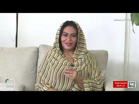 أغنية بعنوان لمسة شوق للفنان راجي حبيبو برنامج سهرانين على قناة السودان 24 الان