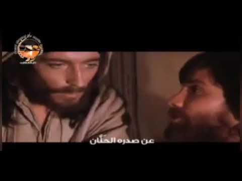 ترنيمة خبرنى يا يوحنا