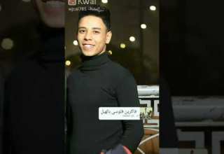 مهرجان عصام صاصا وعنبه اون فاير فاير لسه منزلتش