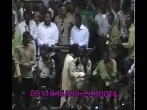 محمود عبد العزيز فرايحية لحن الختام