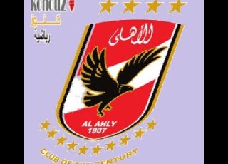 تاريخ الاهلى المصرى نادى القرن الأفريقى