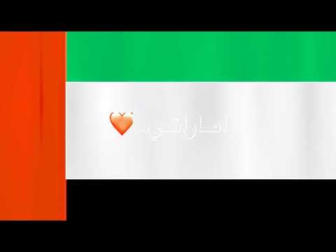 زينه السعــودي اغنية خليجيــة مزيان واعر