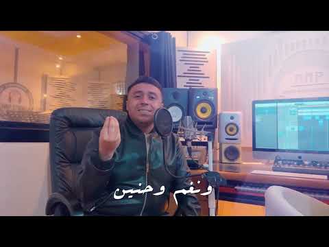 Zakaria Ghafouli Kol El Qassayed Cover Marwan Khoury زكرياء الغفولي كل القصايد كوفر