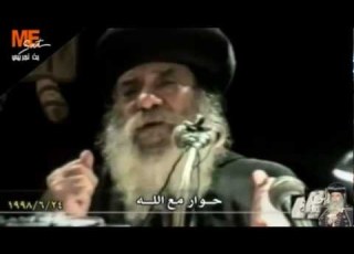 تأمل حوار مع الله فيديو بالموسيقي