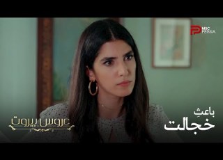 لیلا نمیخواد جلوی رویاهای ثریا رو بگیره