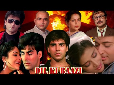 فیلمی هیندی دۆبلاژکراوی کوردی بێ ئیش