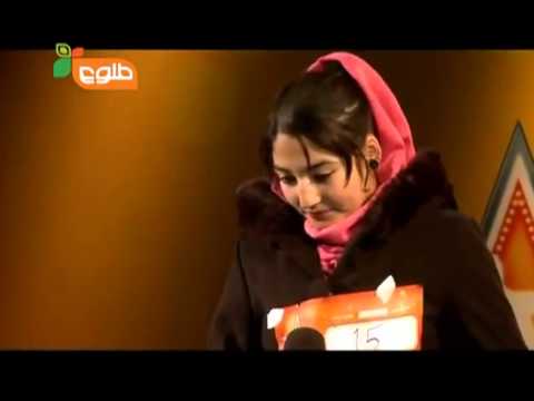 لطیفه عزیزی یکی از اشتراک کننده های ستاره افغان لطیفه عزیزی یکی از اشتراک کننده های ستاره افغان