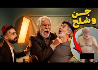 أبو غالب فقد عقلو حرفيا بسبب يلي ساواه فادي و أندريه سكاف