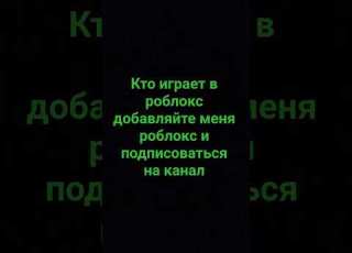 21 сентября 2025 г
