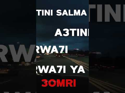 𝗔𝟯𝗧𝗜𝗡𝗜 𝗦𝗔𝗟𝗠𝗔 Reels Music Lyris Rai