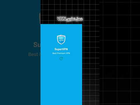 حل مشكلة تطبيق كاب كات لايوجد اتصال بالانترنت الحل مضمون١٠٠ لكل الدول المحضورة