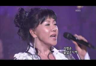 이은하 미소를 띄우며 나를 보낸 그 모습처럼 콘서트7080 2005 Lee Eun Ha Like That Smiling Face Letting Me Go