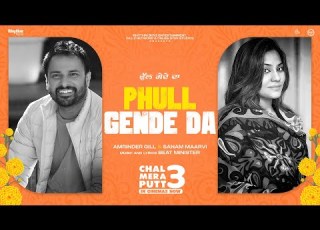 Phull Gende Da Full Video Amrinder Gill Sanam Maarvi Beat Minister Rhythm Boyz