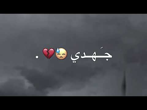 رديتيني نمشي ونهدر وحدي Hichem