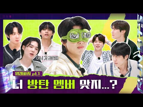 Run BTS 2022 Special Episode Telepathy Part 1