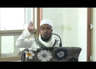  کتاب العلم عربی تقریر عربی خطبہ Book Of Knowledge Arabic Speech Arabic Sermon Arabic Khutbah