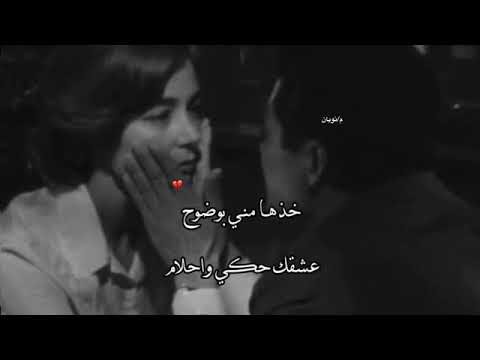 الحب افعال عبدالله ال مخلص حصريا 2022