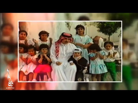 فرحة علي عبدالكريم