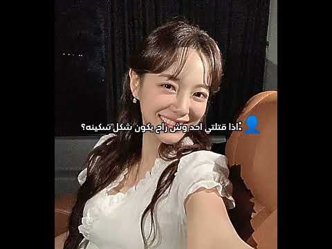 او كسكليا او ﻻ ﻻ ﻻ اععع الأغنيه ما تطلع من راسي فديو جديد اشترك