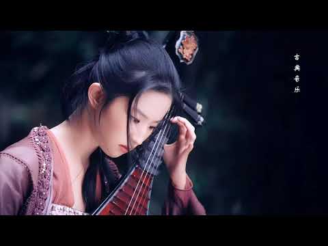 Traditional Chinese Music Bamboo Flute Music Relaxing Meditation Healing Yoga Sleep Music Erhu Traditional Chinese Music Bamboo Flute Music Relaxing Meditation Healing Yoga Sleep Music Erhu