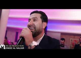 عمر الشعار ردي شعراتك عتابات حفلة حمص 2020