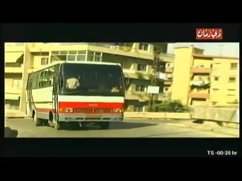 سلم علي لما قابلني للرائع وائل صعب