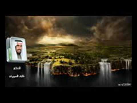 قصة النهاية طارق السويدان الحلقة 1