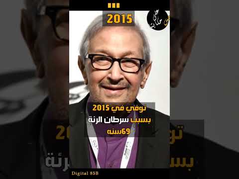 The Stars Of The Series I Will Not Live In My Father S Robe And Their Latest Appearance Pa