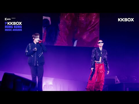 Keung To 姜濤 X Karencici 愛你但說不出口 第七屆 KKBOX 香港風雲榜 KKBOX Keung To 姜濤 X Karencici 愛你但說不出口 第七屆 KKBOX 香港風雲榜 KKBOX