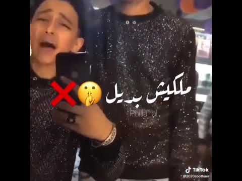 ولاوحدة بتملا عيني الوصف ضروري