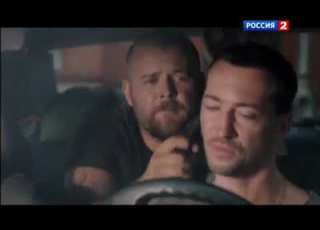  Анонсы и рекламный блок Россия 2 03 09 2015