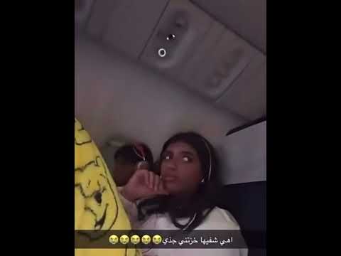 جود و جوري و وضحه