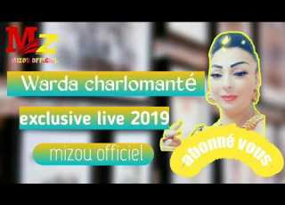 Cheba Warda Charlomanté 2019 ندي لمريول ندي Exclusive Rai été Live Succès Hacienda Club