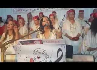 الليلة عيد الليلة عيد مع الكلمات نعمة Naama بقيادة الفنانة رحمة بن عفانة جو تونسي CLUB ELL