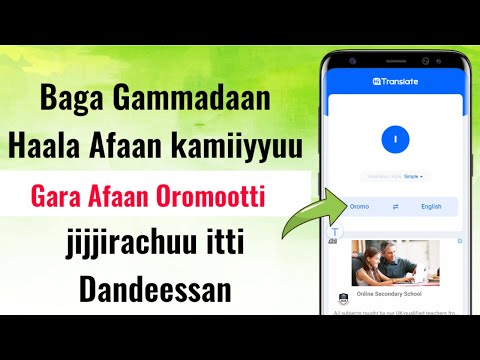 Baga Gammadaan Haala Afaan Kamiiyyuu Gara Afaan Oromootti Jijjirachuu Itti Dandeessan
