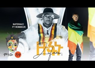 Ethiopian Music Natemacc X Robbie2k Zufanu ዙፋኑ New Ethiopian Music 2021 Official Video