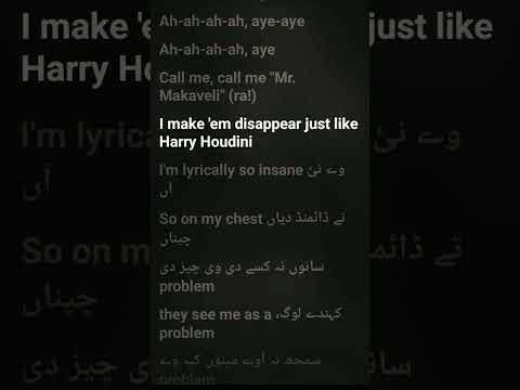 Satisfya Imran Khan Song Lyrics Satisfya Imrankhan