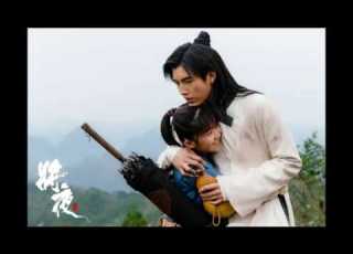 Ever Night OST True Love With English Lyrics