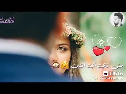 احنا اتنين مش زي اي اتنين