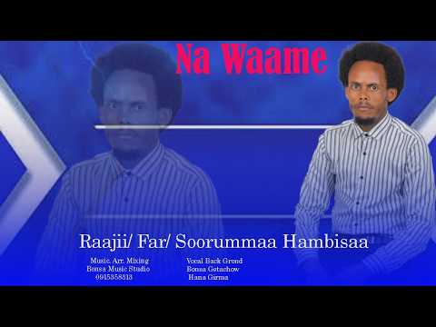 Prophet Singer Soruma Hambisa Nan Waamame
