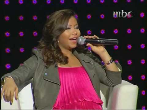 جزء من اغنية هيفاء إنت تاني بصوت شيرين